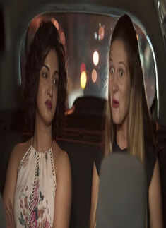 Ittymaani: Made in China