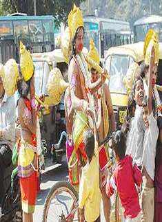 Hanuma Jayanthi celebration 