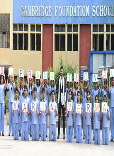 Varun Verma&rsquo;s pictures