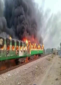 Shocking pictures of massive fire on moving train in Pakistan