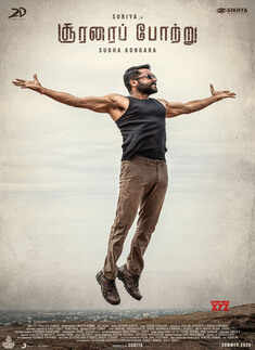 First Look of Suriya's Telugu movie 'Aakasam Nee Haddura'