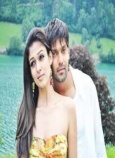 Boss Engira Baskaran 