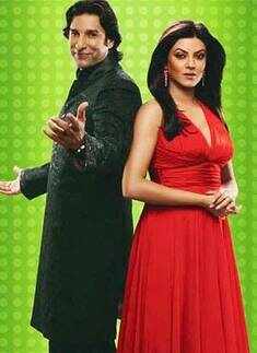 B'wood's mysterious couples!