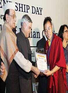 Global Friendship Day