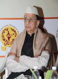 Global Friendship Day