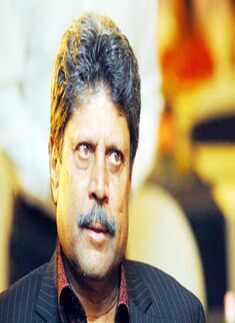 Kapil Dev honoured