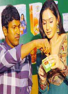 Puneeth & Ragini@product launch 