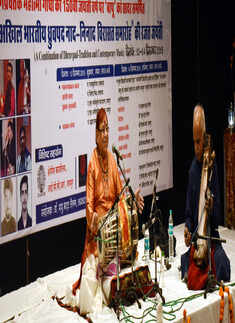 A soulful rendition of Dhruvpad at JKK