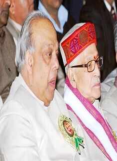 'Haryanvi Maitri' event