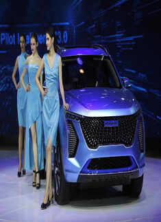 Auto Expo photos