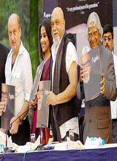 Vidya Balan @ book launch