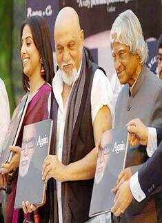 Vidya Balan @ book launch