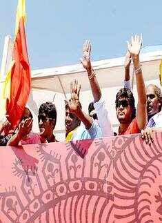 77th Kannada Sammelana