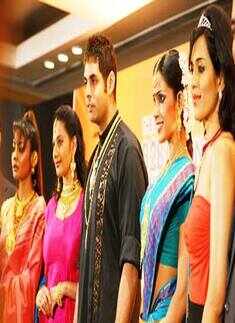 Press meet: 'B2B Jewellery Exhibition'