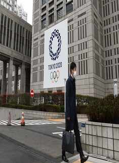 Tokyo Olympics to be postponed until 2021 due to coronavirus