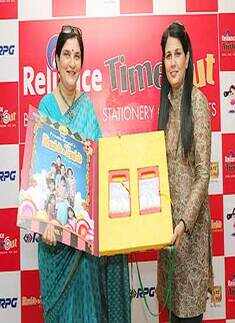 Launch: 'Queen of Rhymes'