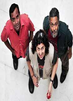 Indian Ocean releases World cup song 