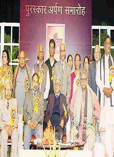 Sahitya Akademi Awards