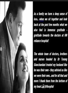 Neetu Kapoor thanks Ambani family, doctors & nurses, who helped on Rishi Kapoor&rsquo;s treatment