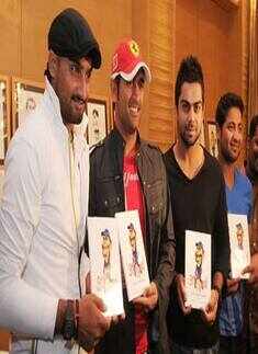 Cricketers at book launch: 'Stumped'