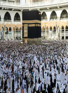 Hajj pilgrimage pictures