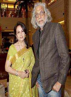 Press Conference: Jahan-e-Khusrau