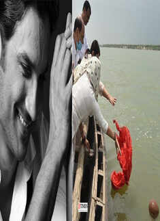 Sushant Singh Rajput&rsquo;s family bids him final goodbye as they immerse his ashes in holy Ganga river
