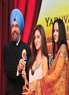 Women Achiever awards 