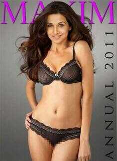 Morphed: Vidya in a transparent bikini!