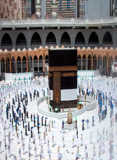 Hajj begins in Saudi Arabia under coronavirus restrictions