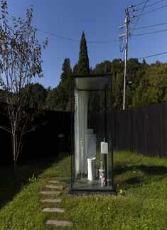 Transparent public toilets Tokyo