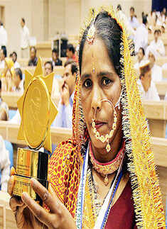 Nirmal Gram Puraskar