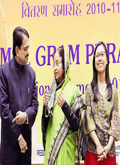 Nirmal Gram Puraskar
