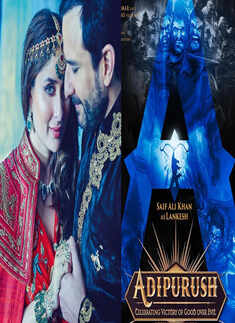 Kareena Kapoor unveils 'Adipurush' poster; calls Saif Ali Khan 'most handsome devil'