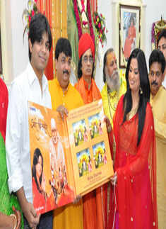 Launch of Richa Sharma's album