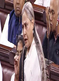 Jaya Bachchan 