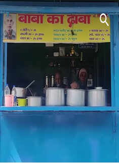 Bollywood actor Aparshakti Khurana visits 'Baba Ka Dhaba', says he enjoyed the 'matar paneer'
