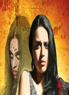 Bollywood Horror Movies