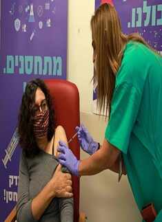 Israeli PM Benjamin Netanyahu receives Covid-19 vaccine jab