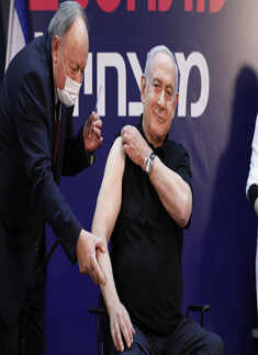 Israeli PM Benjamin Netanyahu receives Covid-19 vaccine jab