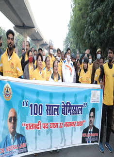 A walk to celebrate LU&rsquo;s 100 years in the city