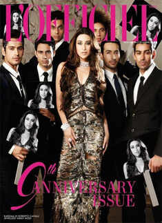 Cover girl Karisma