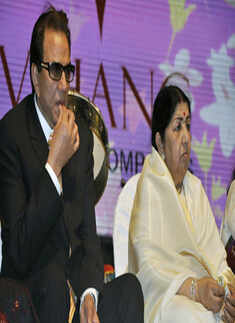 Dinanath Mangeshkar Awards