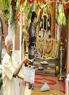 Mahurat: movie 'Rana'