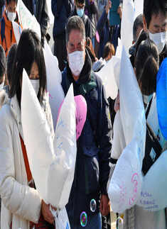Japan marks 10th anniversary of Fukushima disaster