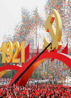 Pictures from 100th anniversary celebrations of China's Communist Party
