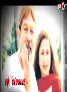 Rajesh Khanna's new love!