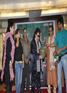 Music launch : 'Will To Live'