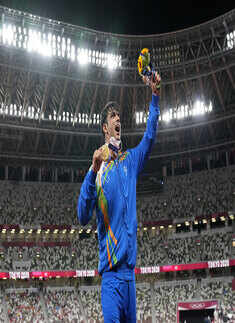 Neeraj Chopra's pictures