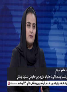 Courageous Afghan female anchor conducts first interview of Taliban leader in TV studio